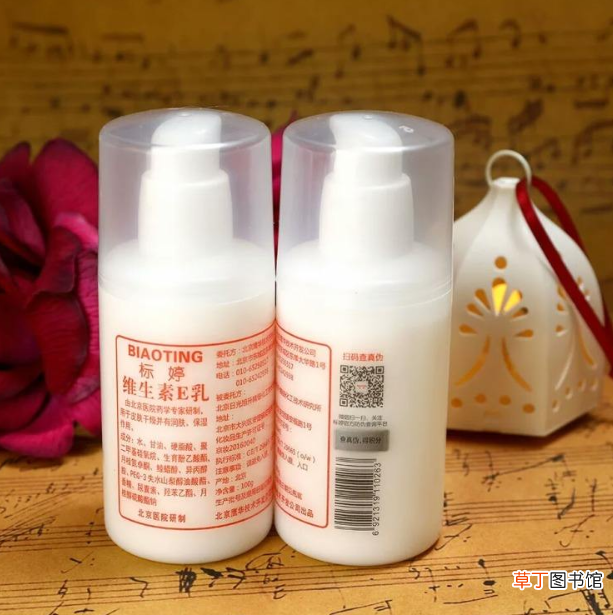 标婷维e乳正确用法