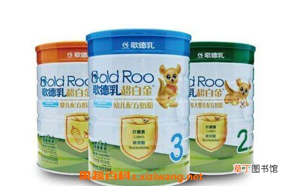 婴幼儿奶粉排行榜 宝宝奶粉排名