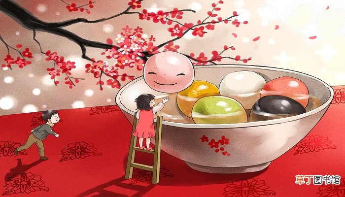 冬至吃什么传统食物