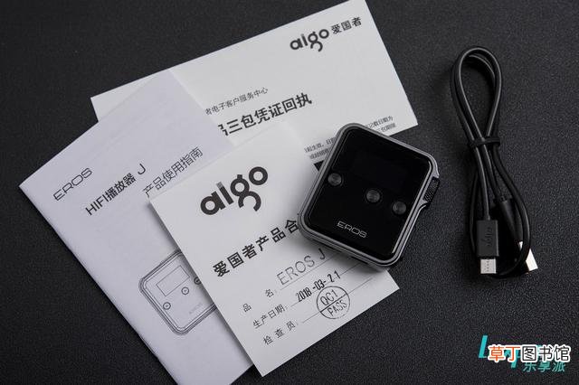 车载播放器哪个牌子好 网络播放器哪个牌子好