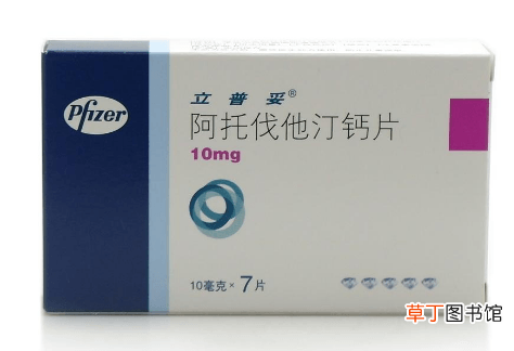 阿托伐他汀片的功效是什么-阿托伐他汀片有什么作用