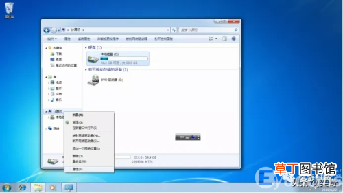 显卡驱动停止响应已恢复怎么解决 win7电脑总是无响应怎么回事
