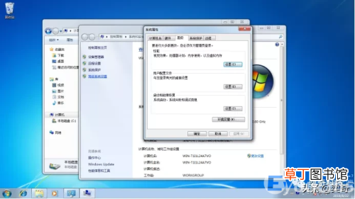 显卡驱动停止响应已恢复怎么解决 win7电脑总是无响应怎么回事