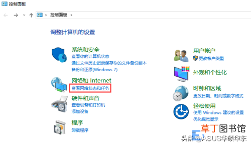 网络已连接但是dns异常原因 网络连接配置异常怎么修复
