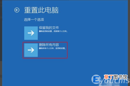 win10频繁蓝屏重启怎么解决 win10开机蓝屏无限重启