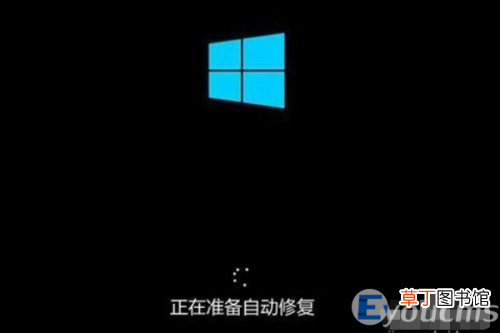 win10频繁蓝屏重启怎么解决 win10开机蓝屏无限重启