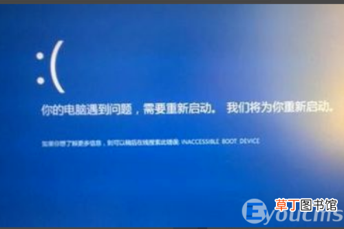 win10频繁蓝屏重启怎么解决 win10开机蓝屏无限重启