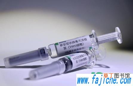 打新冠疫苗能输液吗 打了新冠疫苗可以打点滴吗