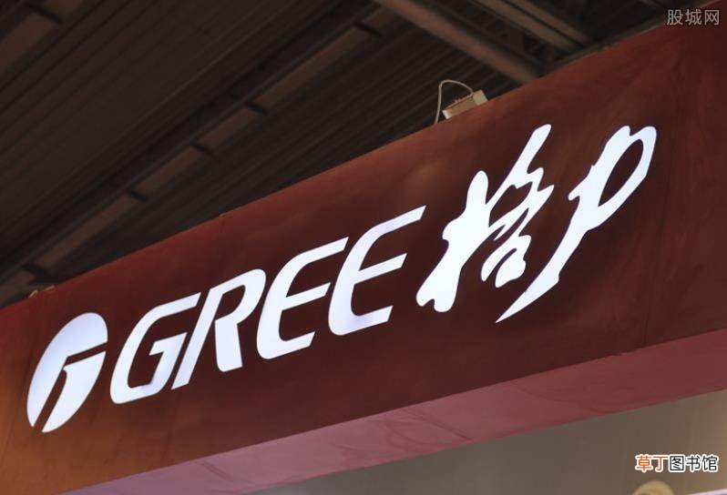担任什么职务? 格力证实王自如入职
