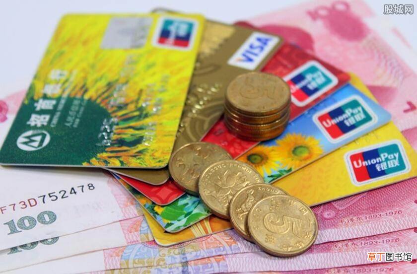 可以这样操作 光大信用卡降额后超限怎么还