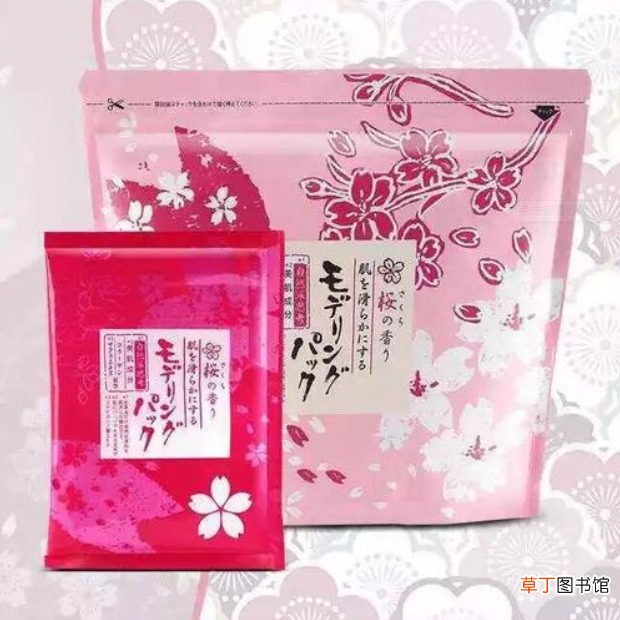 美肌之匙面膜粉的危害