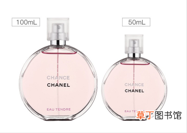 香水送人30ml还是50ml