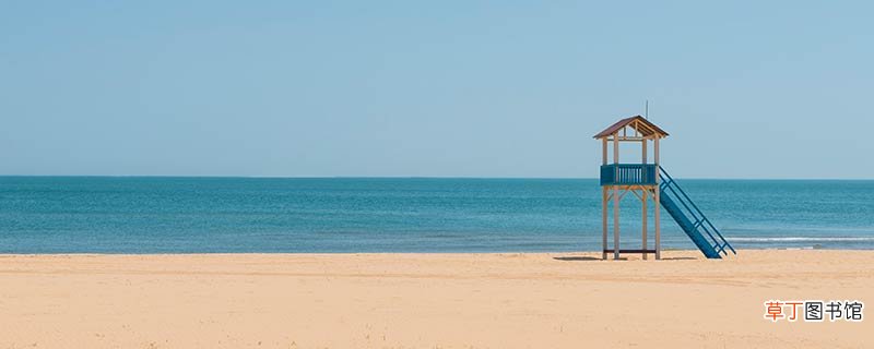 海滩和沙滩的区别