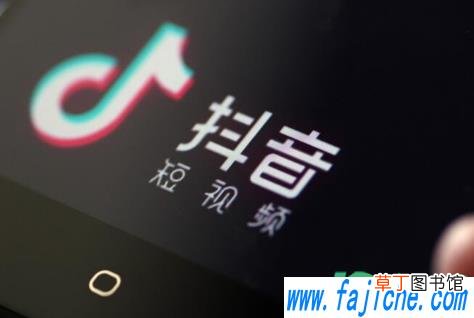 抖音热梗是有人压你手了吗表情包分享无水印 是有人压你手了吗啥梗什么意思