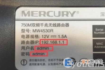 wifi慢简单一招恢复最高速度 怎么让wifi网速变快