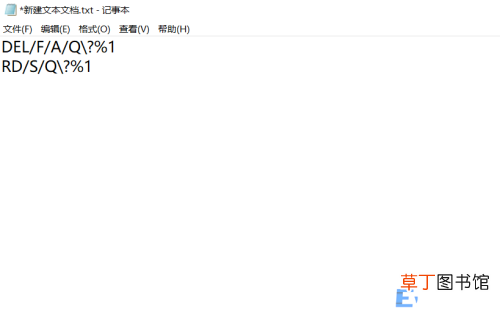 u盘里面的文件夹删不掉如何解决 u盘文件夹删不掉怎么回事