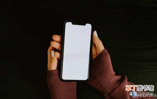 iphone开机白屏怎么解决 苹果屏幕白斑怎么修复