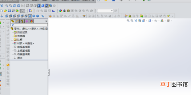 SolidWorks怎么添加基准面
