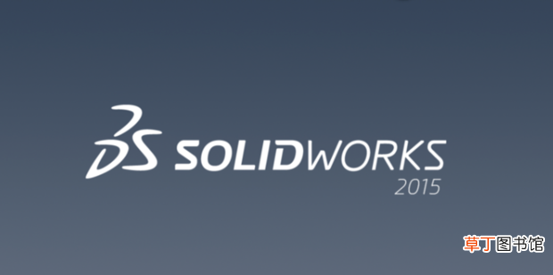 SolidWorks怎么添加基准面