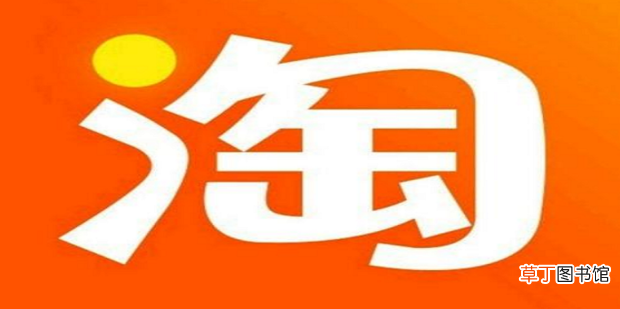 买家秀 淘宝天猫怎么发布洋淘秀微淘了