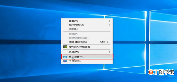 精简版 使用OBS软件实现上直播平台推流直播