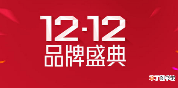 淘宝天猫有那些活动可以上?怎么上？全年时间表