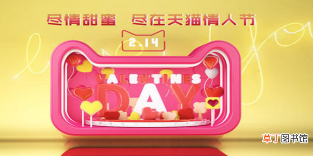 淘宝天猫有那些活动可以上?怎么上？全年时间表