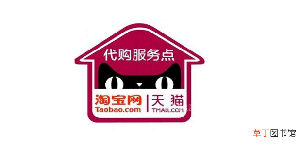 淘宝天猫有那些活动可以上?怎么上？全年时间表