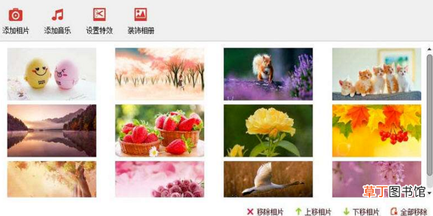 51相册里面的照片怎么找出来