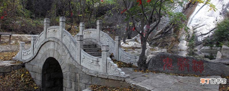 鬼谷子姓什么