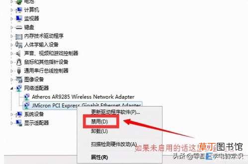 笔记本电脑连接wifi 步骤 笔记本电脑无线网络怎么连接