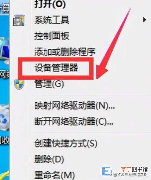 笔记本电脑连接wifi 步骤 笔记本电脑无线网络怎么连接