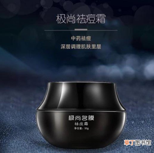 大黑瓶是什么护肤品