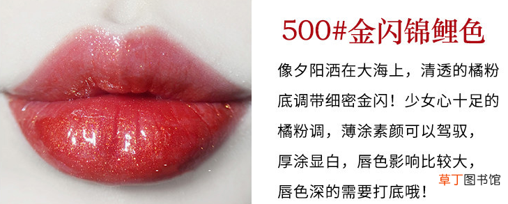 阿玛尼经典口红是哪款