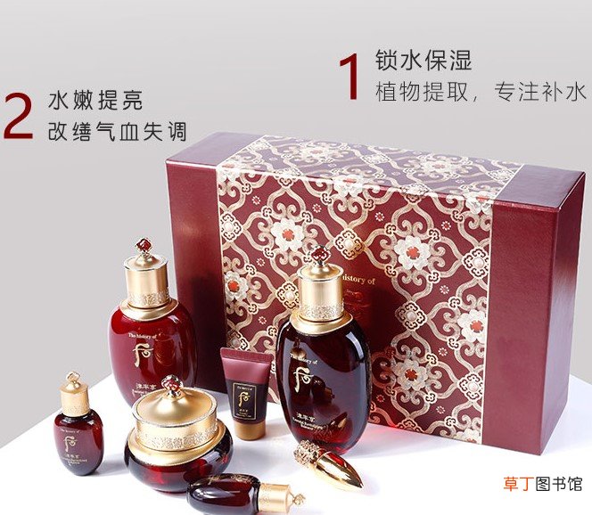 后津率享适合什么皮肤和年龄