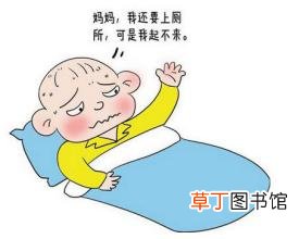 小孩肚子疼呕吐是怎么回事-小孩肚子疼呕吐的原因是什么