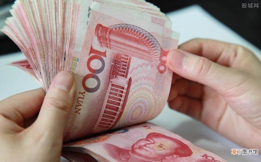 相关政策是怎样的? 存现金多少以上会被监管
