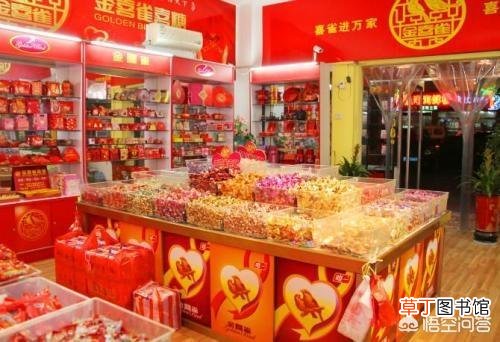 20万元创业项目有哪些，推荐几个项目供参考