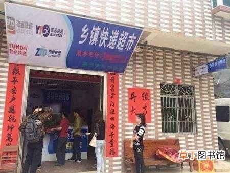 适宜在农村创业致富的项目有哪些，推荐以下几个项目