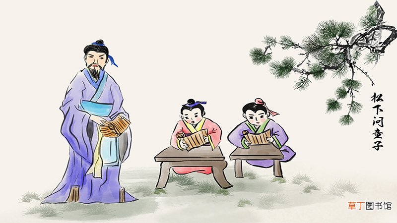 关于魏姓的来源