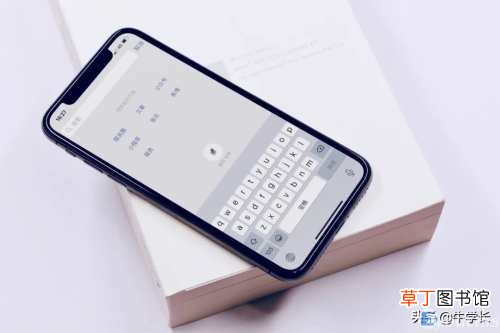 微信自带恢复功能操作详解 如何找回微信聊天记录