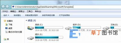 word无法打开数据源解决办法 电脑word文档打不开怎么办