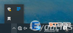 怎么卸载电脑上的360安全卫士 电脑360怎么卸载