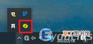 怎么卸载电脑上的360安全卫士 电脑360怎么卸载