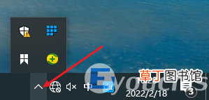 怎么卸载电脑上的360安全卫士 电脑360怎么卸载