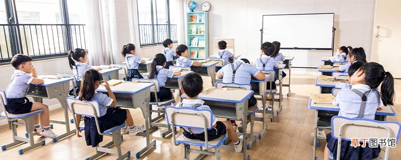班会的意义和作用