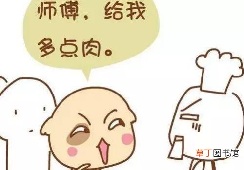 瘦人如何增肥-瘦的人怎么增肥比较快