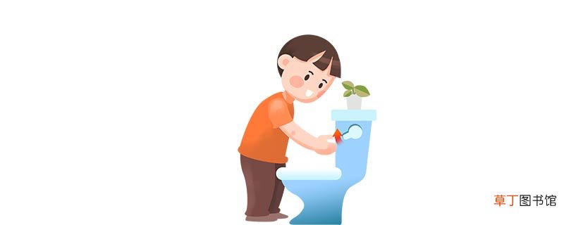解手是哪里的方言