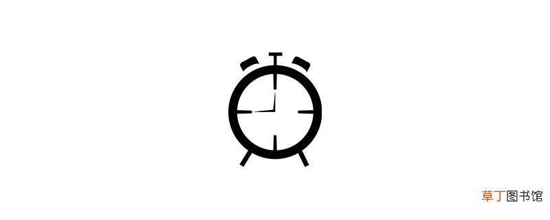 辰时四刻是几点