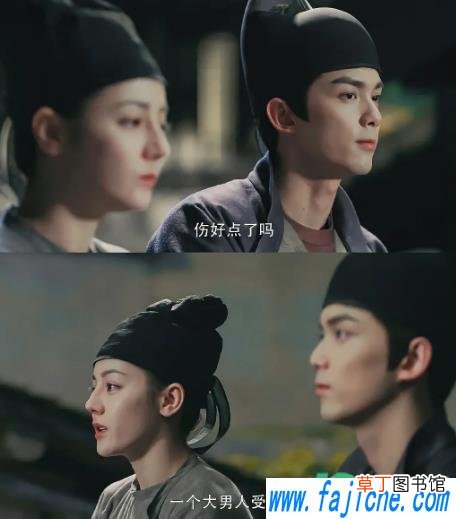 阿诗勒隼李长歌双箭头心理 长歌行隼特勤为什么射长歌